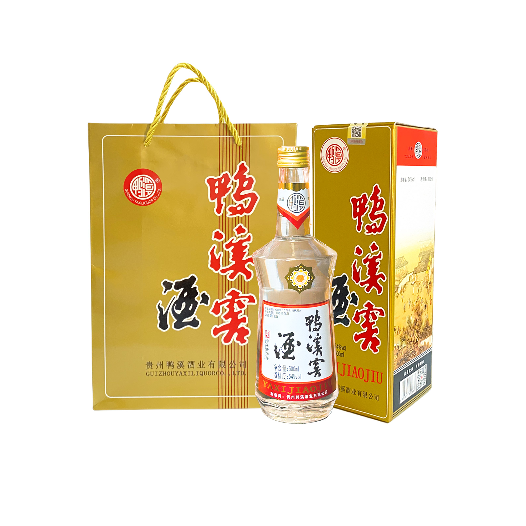 鸭溪窖酒复古版贵州浓香型白酒 54度 500ml 礼盒装纯粮食酿造白酒