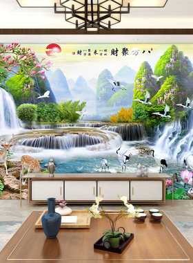 客厅山水画墙贴装饰画自粘背景墙