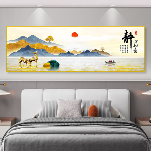 卧室床头背靠金山装饰画客厅挂画自粘中式沙发背景墙贴画壁画贴纸 - 图2