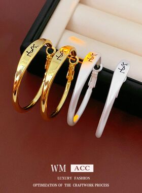 百搭轻奢通勤字母圆形耳环时尚
