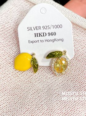 耳钉柠檬耳饰黄色！女钻锆石轻奢不滴油时尚对称高级感柠香碎耳环