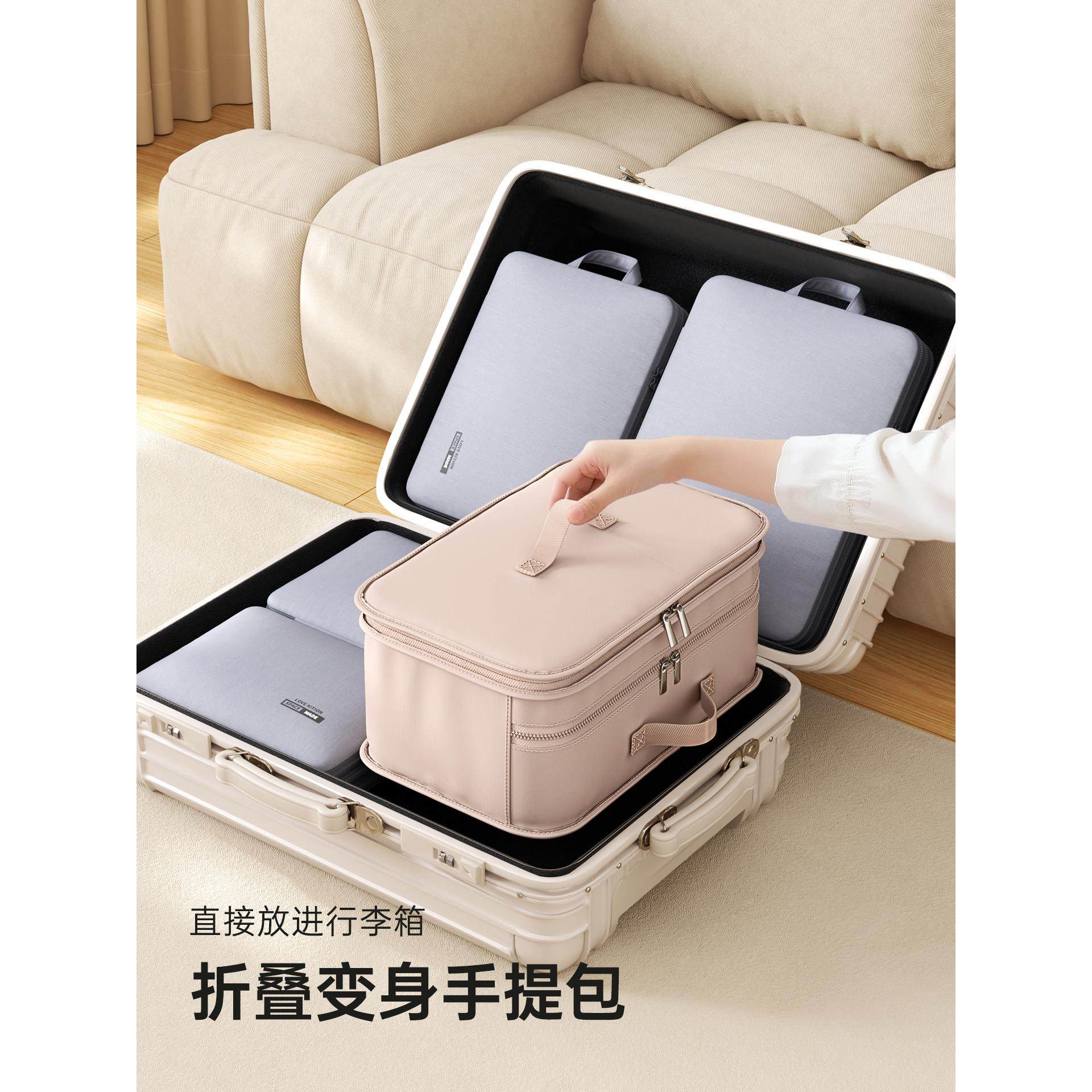 旅行收纳袋多功能可折叠衣服挂袋行李箱便携式衣物内衣分装整理包,淘宝优惠券,粉丝福利购,淘宝优惠卷