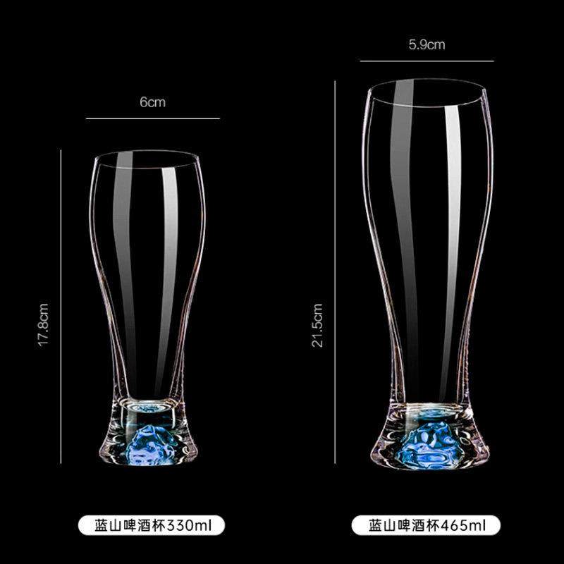 轻奢高档蓝山啤酒杯大容量ins风家用玻璃果汁杯扎啤杯酒店用水杯,淘宝优惠券,粉丝福利购,淘宝优惠卷