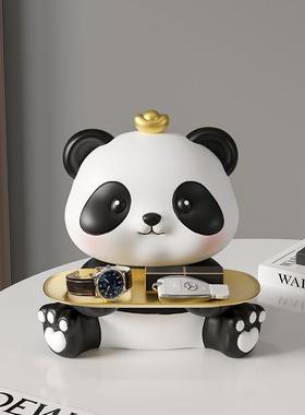 熊猫钥匙收纳玄关摆件进门口鞋柜桌面装饰品客厅家居乔迁新居礼品