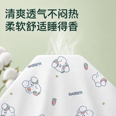 旅游一次性隔脏防水床单