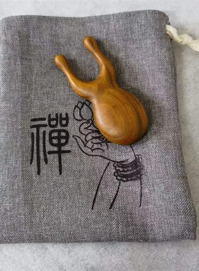 小青蛙眼部按摩器眼周眼鼻按摩头部经络梳子头皮刮鼻梁护眼神器棒
