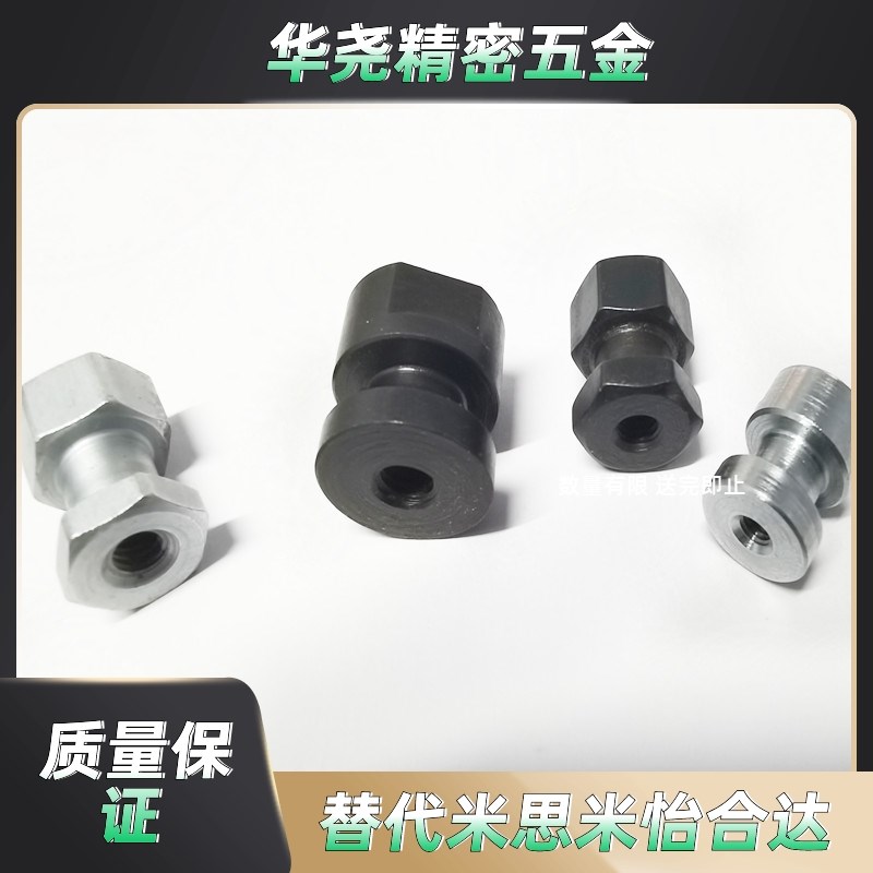 米思米浮动接头FJCL3-0.5/0.7/0.8/1.0/1.251.5-L4L3L5L6L8L10L12 - 图3