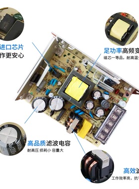 明纬35W小体积150W开关电源MS-50W-24V2.1A75W电源12V3A5A10A
