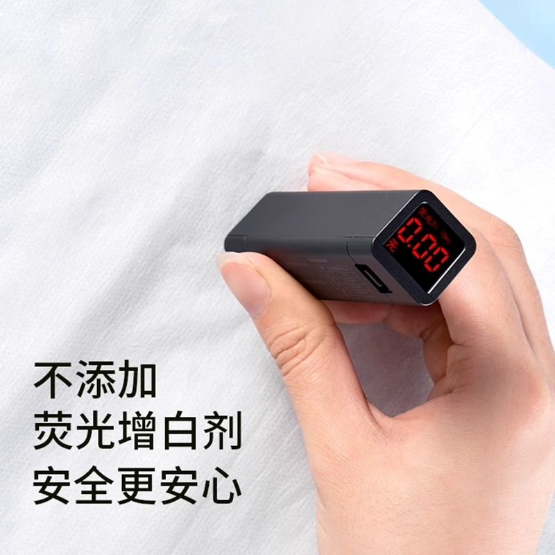 一次性床上四件套床单被罩枕套加厚床笠火车卧铺旅游便携酒店用品,淘宝优惠券,粉丝福利购,淘宝优惠卷