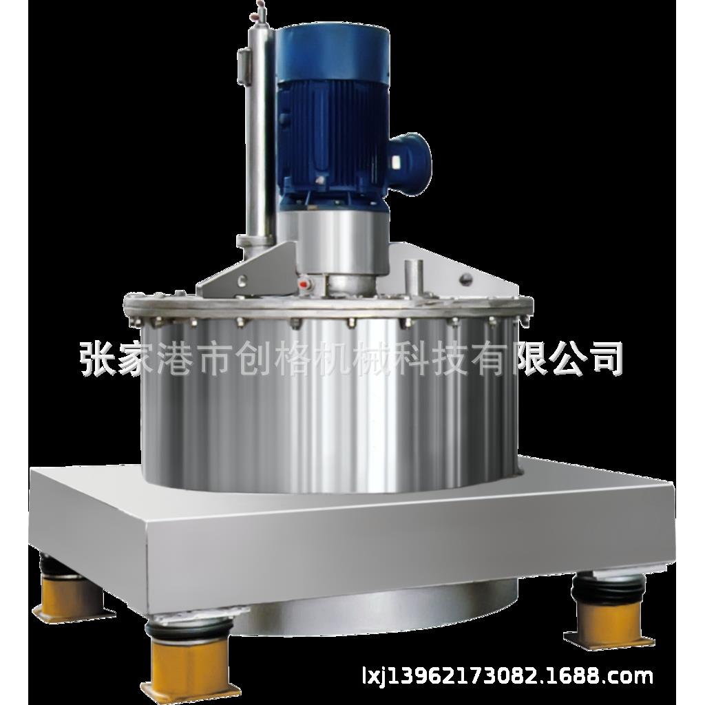 AUT1500上悬式刮刀下部卸料离心机 - 图2