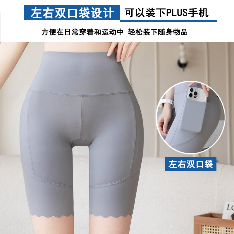 图4