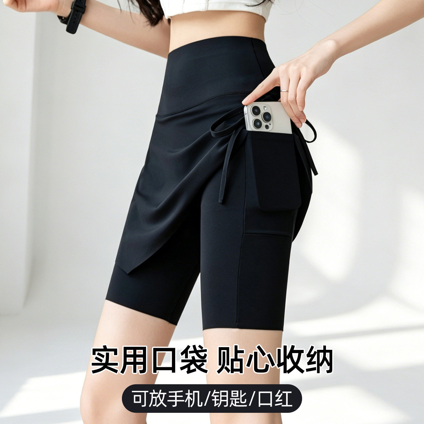 图4