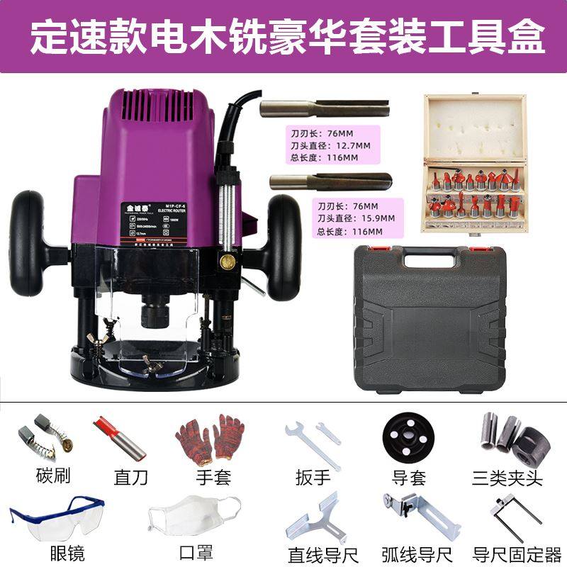 多功能工业级电木铣木工雕刻开槽机大功率修边机电动工具锣机倒装,淘宝优惠券,粉丝福利购,淘宝优惠卷