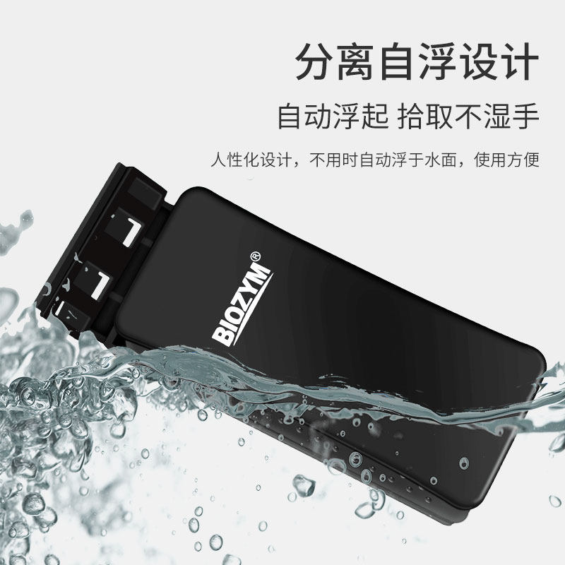 鱼缸刷子磁力刷清洗清洁神器强磁玻璃擦养鱼工具刮藻刀除藻百因美,淘宝优惠券,粉丝福利购,淘宝优惠卷