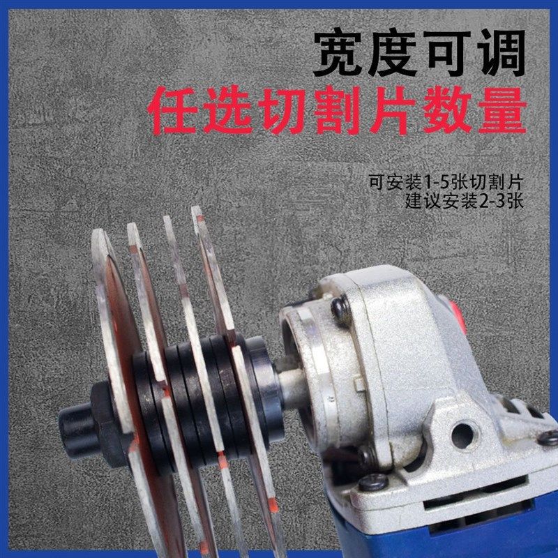100型角磨机改开槽机改装头水电角磨机头转换夹头改装头配件套装,淘宝优惠券,粉丝福利购,淘宝优惠卷