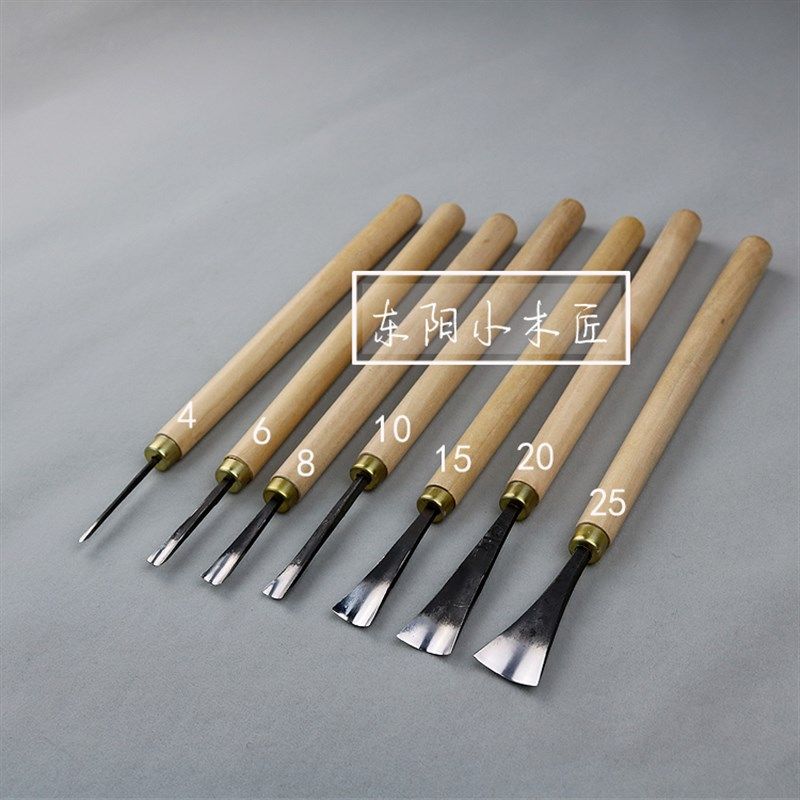 东阳雕刻刀具  木雕刻刀 木刻刀雕刻刀套装 修光深圆刀 已磨好,淘宝优惠券,粉丝福利购,淘宝优惠卷