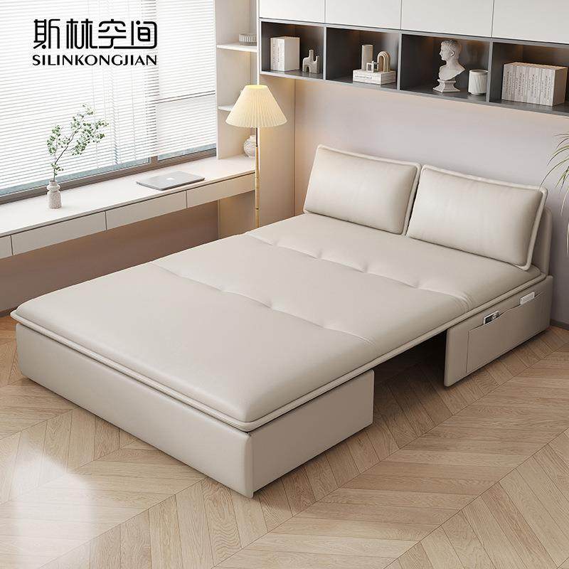 2024新款多功能两用猫爪布沙发床小户型网红款折叠客厅电动沙发床,淘宝优惠券,粉丝福利购,淘宝优惠卷