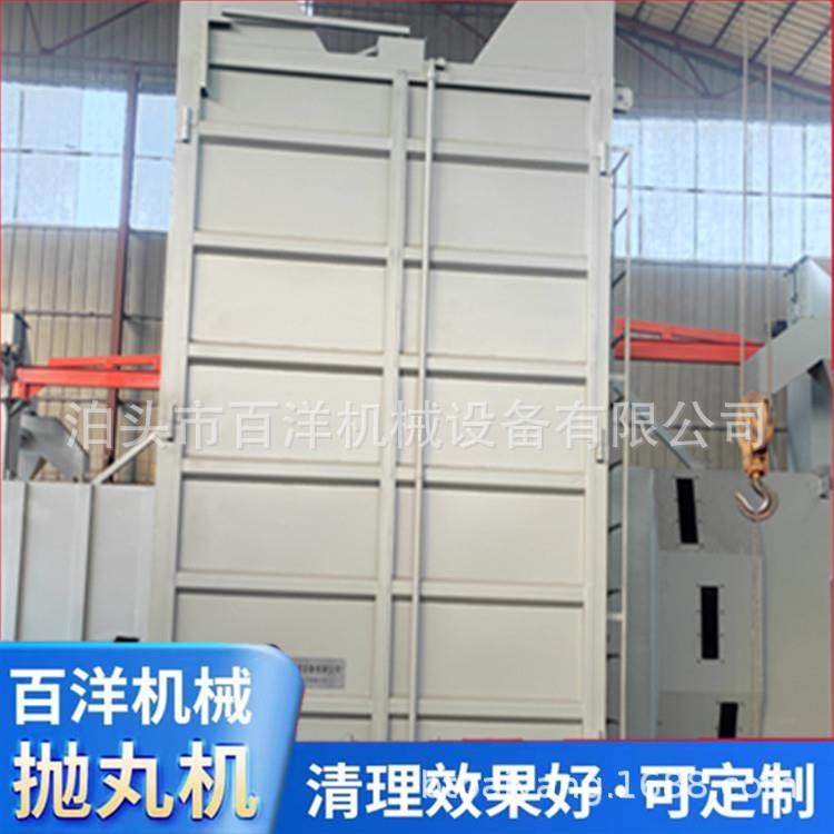 变压器油箱封头弯头三通抛丸机吊钩式清理机用于铝合金件表面清理,淘宝优惠券,粉丝福利购,淘宝优惠卷