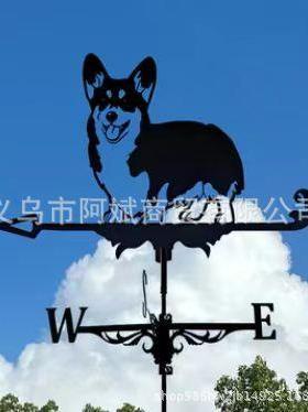 跨境亚马逊铁艺喷漆狗风向标摆件庭院户外铁艺风向标