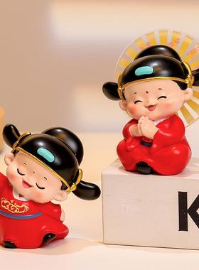 高考礼物桌面书桌装饰品摆件国潮风小状元逢考必过考神附体送学生