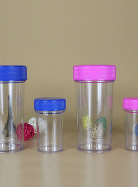 示范产品演示摇杯实验杯示范工具试验套杯塑料杯大小红蓝透明杯子