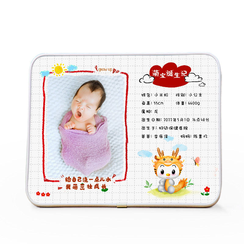 12十二生肖宝宝档案水晶摆台相框洗照片制作成框影楼定制挂墙百天,淘宝优惠券,粉丝福利购,淘宝优惠卷