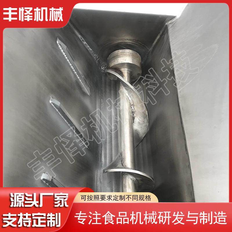 全自动虾滑绞肉机商用肉糜板鱼糜板绞碎机鱼饵饲料加工设备,淘宝优惠券,粉丝福利购,淘宝优惠卷