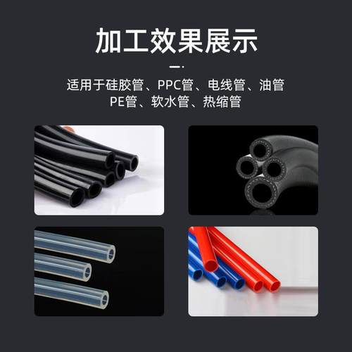 全自动电脑切管机硅胶管裁切机软水管切断机热缩管橡胶管裁管机器 - 图0