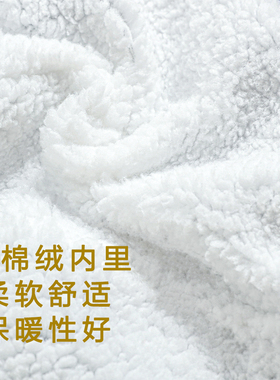 户外骑行保暖加绒帽男女冬季