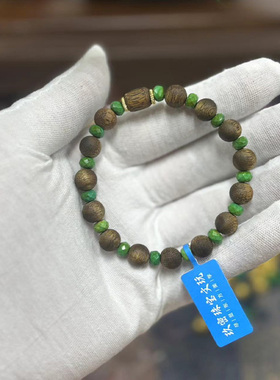 女沉香绿松石新中式超美正品保障