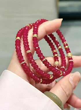红色红宝石闪光礼物高端设计手链