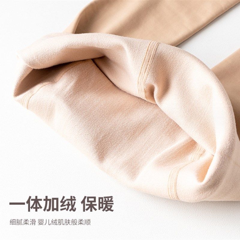 女童光腿神器水光裤袜秋冬季肉色丝袜裸感加绒加厚舞蹈打底裤大码,淘宝优惠券,粉丝福利购,淘宝优惠卷