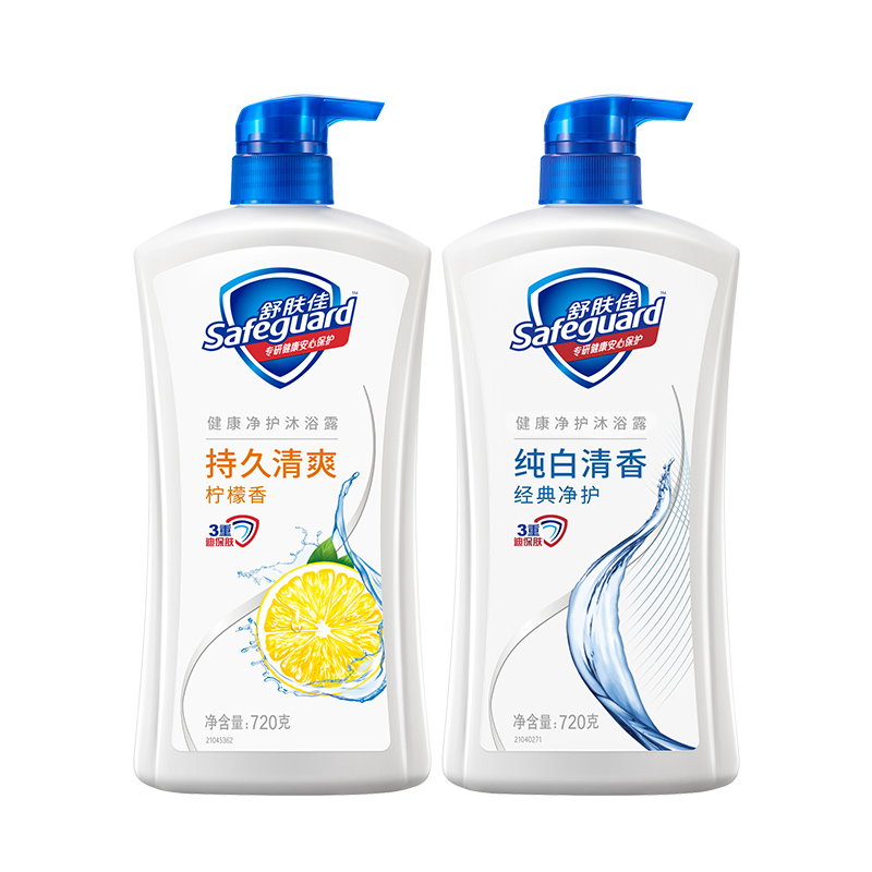 【双11购】舒肤佳沐浴