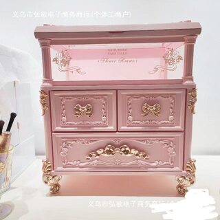 Germany's new midsummer night makeup case strawberry cupid gift box (only the box does not include any defects and is not returnable or exchangeable)