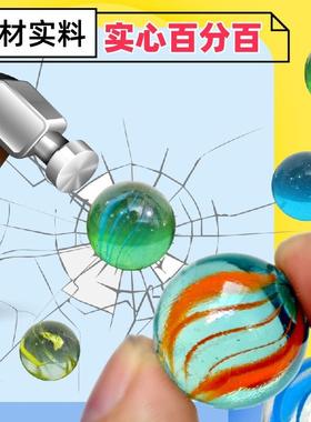 包邮16/19/25mm彩色玻璃珠子夹弹珠游戏扭蛋机跳棋玻璃球怀旧弹珠