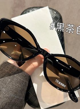 艾昀多边形猫眼冷茶色墨镜女款新款高级感防紫外线偏光防晒太阳镜