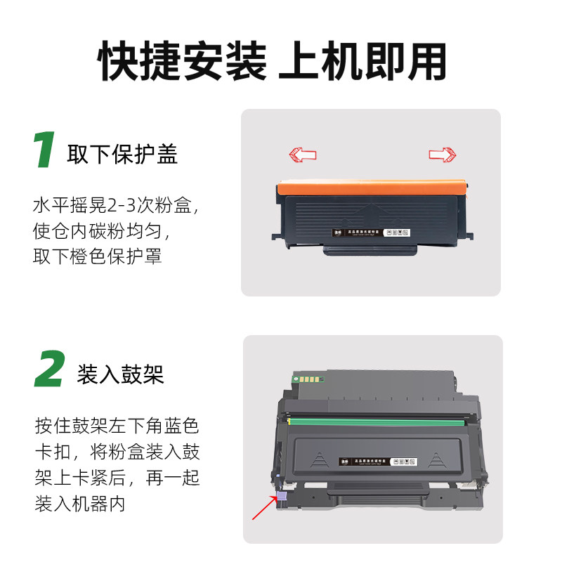 Suitable for Sinian AD310MC toner cartridge AD310PDN AD330MWC ink cartridge AD316MWA AD336MWA laser printer powder cartridge toner ADDT-310 drum rack original quality