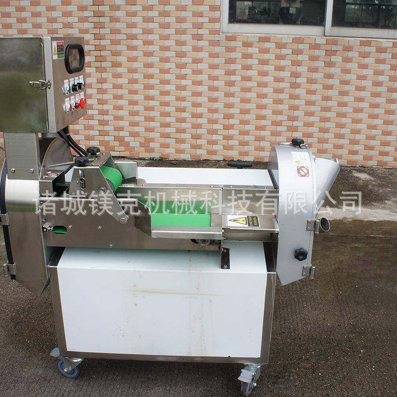 小型蔬菜切片切段切丁机胡萝卜切丝设备全自动菠萝切丁机,淘宝优惠券,粉丝福利购,淘宝优惠卷