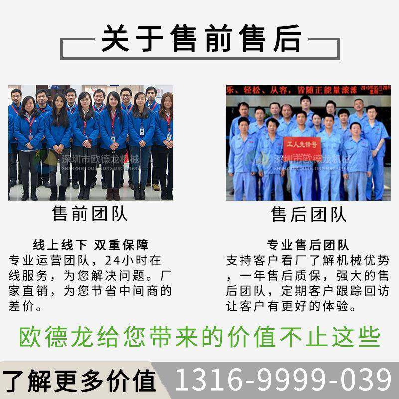 超声波无纺布足浴粉包艾草泡脚包包装机三边封中草药粉包装机,淘宝优惠券,粉丝福利购,淘宝优惠卷