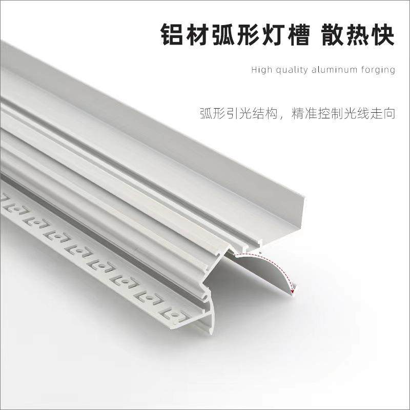 洗墙灯反光灯槽线性铝条客厅吊顶led线条灯带天花回光灯免开槽,淘宝优惠券,粉丝福利购,淘宝优惠卷