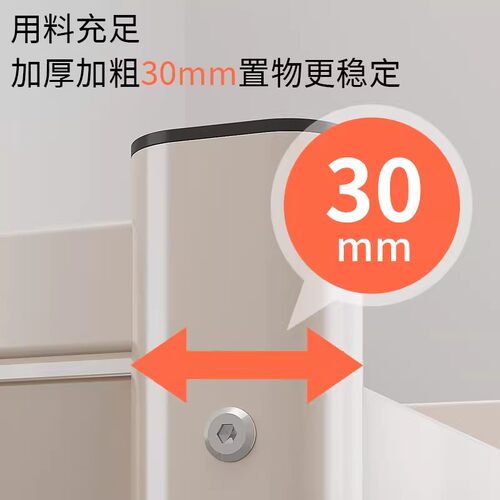 厨房微波炉架子置物架多功能电饭煲一体双层台面烤箱专用可伸缩 - 图1
