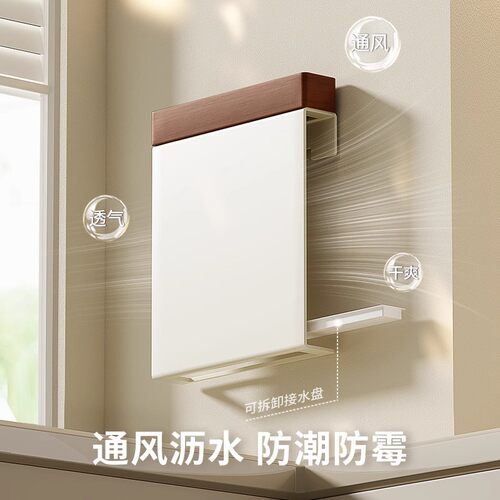 厨房刀架置物架壁挂免打孔刀具收纳架多功能家用一体菜刀架砧板架 - 图2