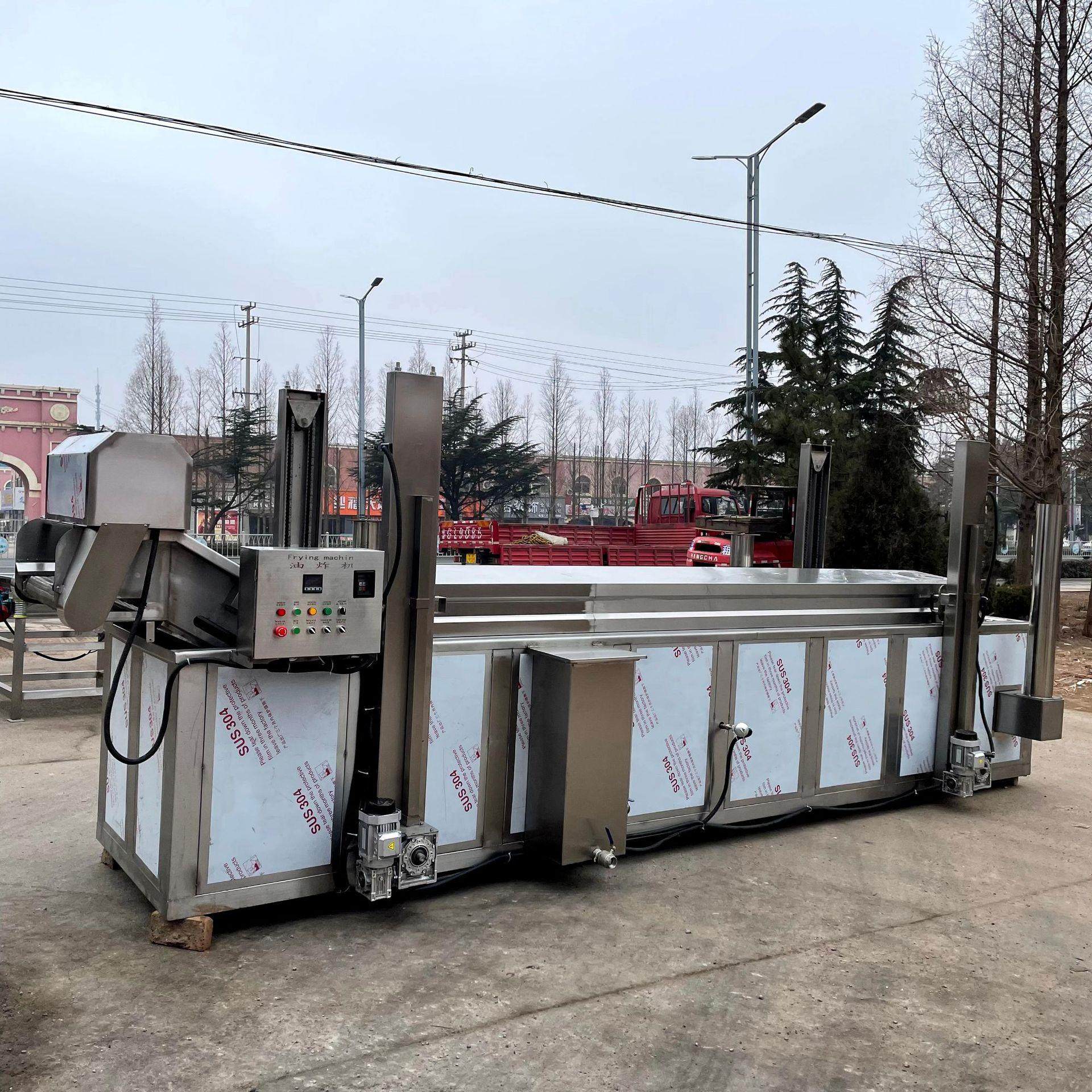 果蔬脆油炸机生产流水线 连续油炸机 薯片油炸设备,淘宝优惠券,粉丝福利购,淘宝优惠卷