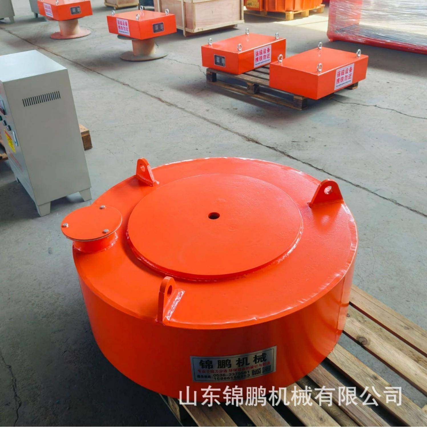 RCDB电磁盘除铁器矿用强磁输送带除铁设备磁选机圆盘式电磁除铁,淘宝优惠券,粉丝福利购,淘宝优惠卷