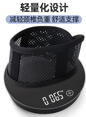 麦德威夏季护颈颈托男女透气护颈椎脖子套颈椎前倾固定支撑