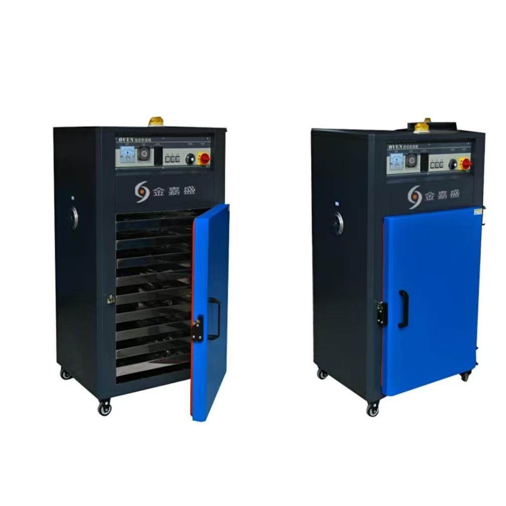 厂家5层箱式干燥机5层工业烤箱盘式烤箱高温烘干机原料颗粒干燥机,淘宝优惠券,粉丝福利购,淘宝优惠卷