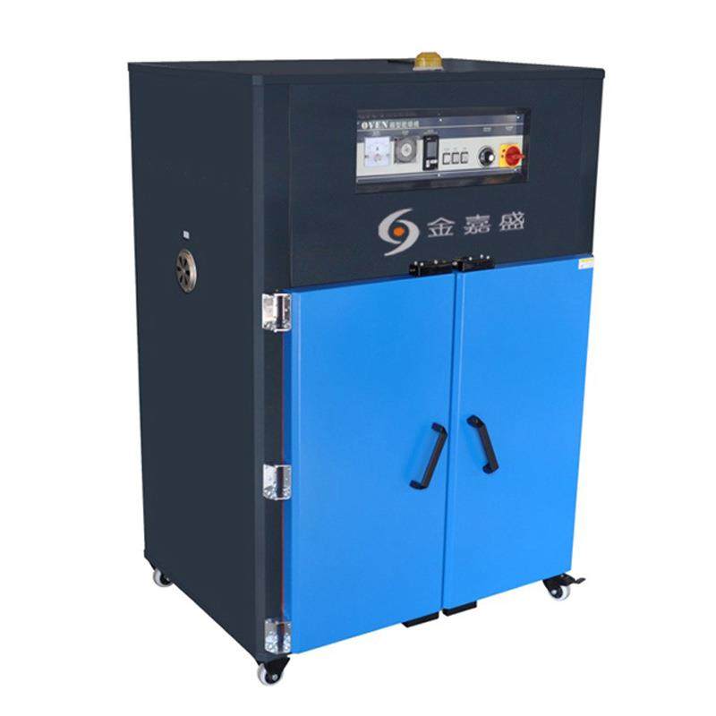 厂家5层箱式干燥机5层工业烤箱盘式烤箱高温烘干机原料颗粒干燥机,淘宝优惠券,粉丝福利购,淘宝优惠卷