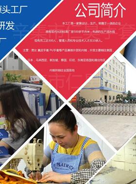 冬季男士棉手套加厚加棉开口笑