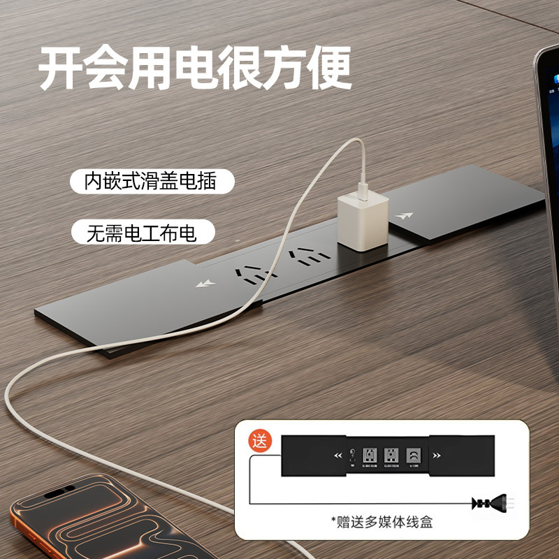 可移动折叠会议桌长条桌培训桌直播桌插排拼接办公学习桌子带轮子,淘宝优惠券,粉丝福利购,淘宝优惠卷