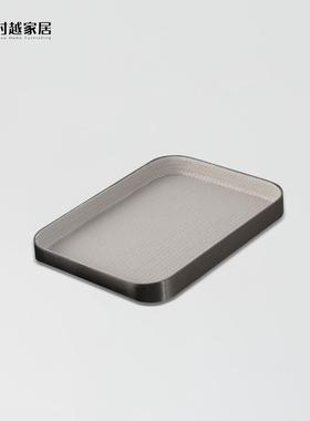 现代简约样板间皮革托盘摆件软装饰品家居客厅茶几水杯收纳盘